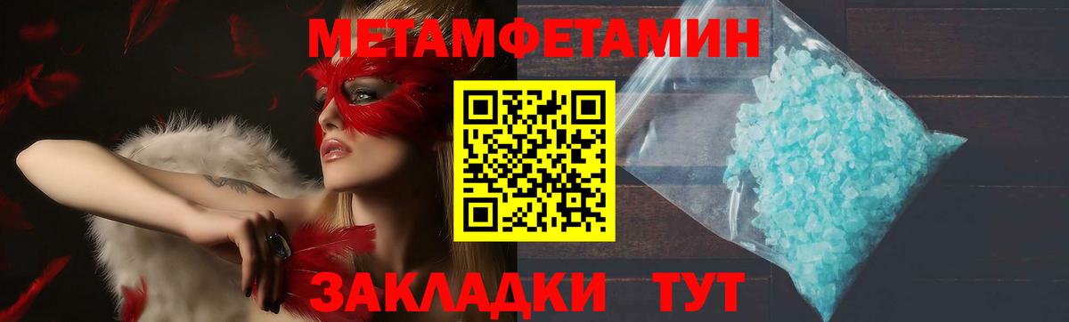 Amphetamine VHQ Дивногорск