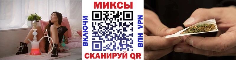 Бутират BDO  дарнет шоп  Дивногорск 