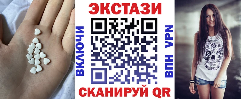 ЭКСТАЗИ mix  Дивногорск 