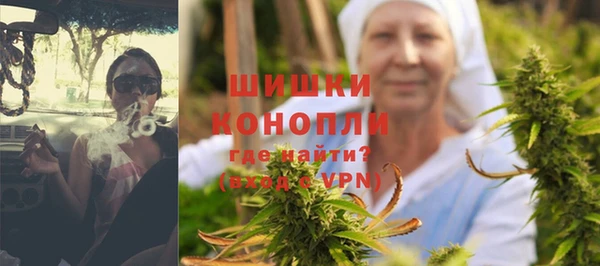 метадон Бородино