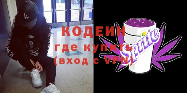 прущая мука Мегион