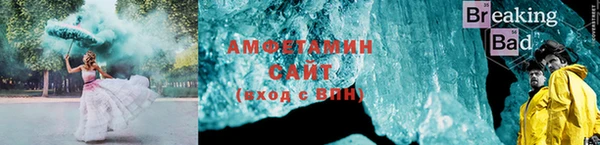 героин Богородск