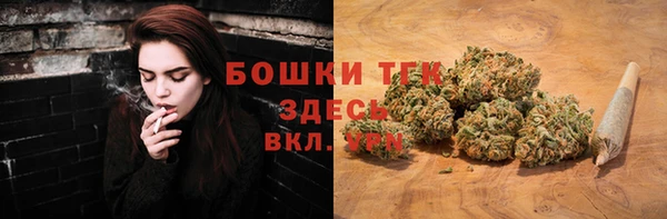 метадон Бородино