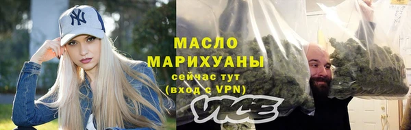 прущая мука Мегион