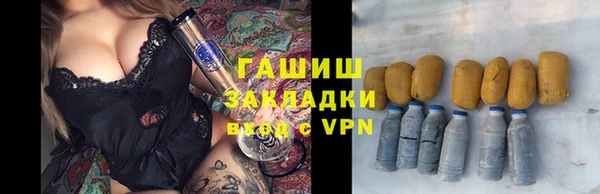 метадон Бородино