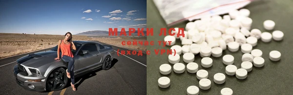 прущая мука Мегион