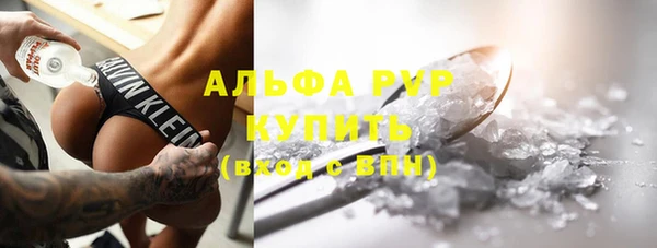 метадон Бородино