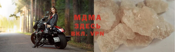 метадон Бородино