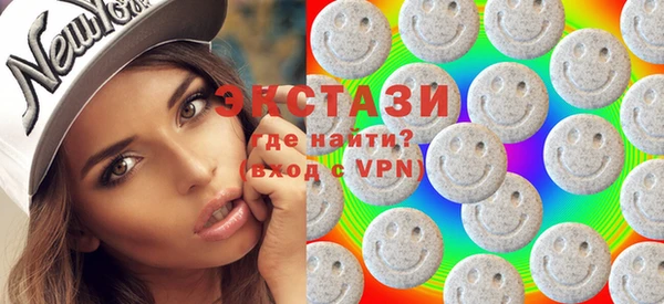 первитин Медвежьегорск
