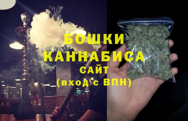 первитин Медвежьегорск