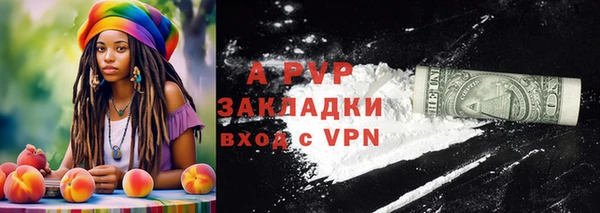 первитин Медвежьегорск