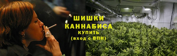 MDMA Premium VHQ Богданович