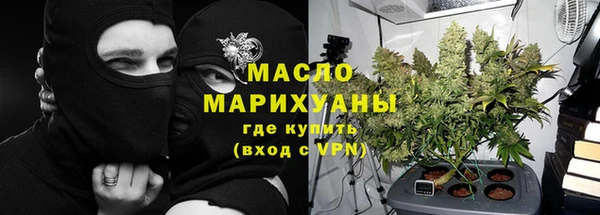 метадон Бородино