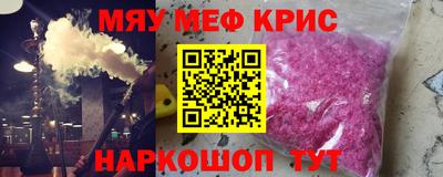 дмт Будённовск