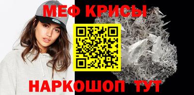 бутик Бугуруслан