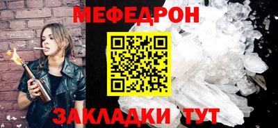 СК Берёзовский