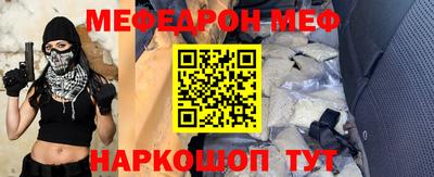 дмт Будённовск