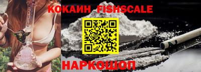 дмт Будённовск