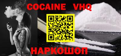 дмт Будённовск