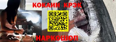 бутик Бугуруслан