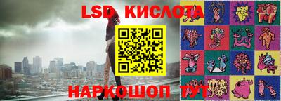 бутик Бугуруслан