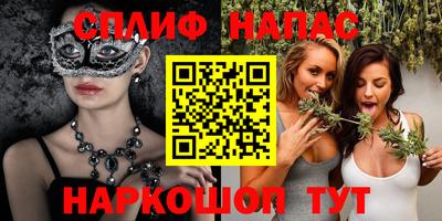 СК Берёзовский