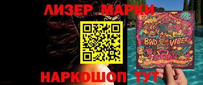 дмт Будённовск