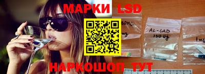 кокаин Бузулук