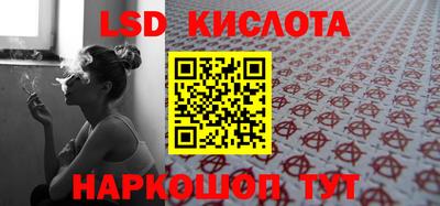 кокаин Бузулук
