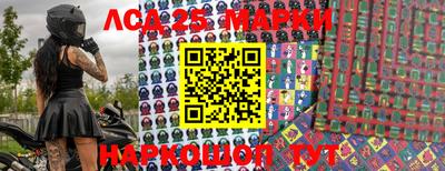 дмт Будённовск