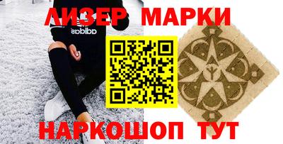 СК Берёзовский