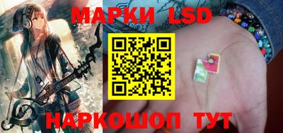 кокаин Бузулук