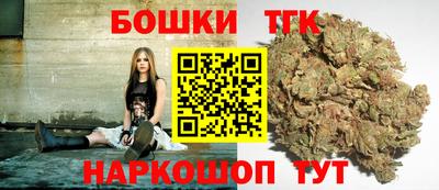 дживик Кимры