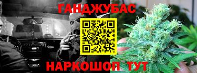 СК Берёзовский