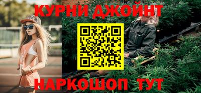 дмт Будённовск