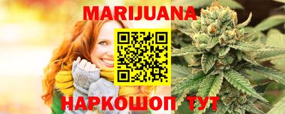 кокаин Бузулук