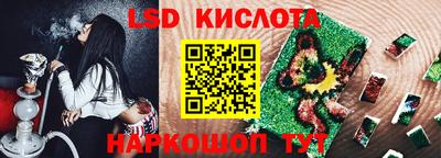 СК Берёзовский