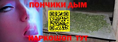 дмт Будённовск