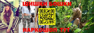 СК Берёзовский