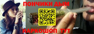 эйфоретик Кинель