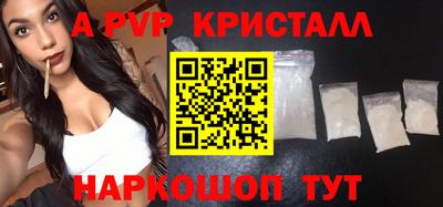 СК Берёзовский