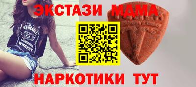 кокаин Бузулук