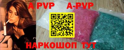 СК Берёзовский