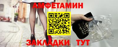 СК Берёзовский