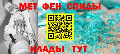 дмт Будённовск