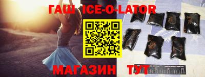 дурь Азнакаево