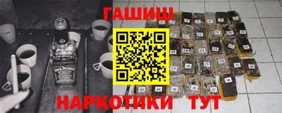 СК Берёзовский