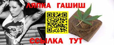 бутик Бугуруслан