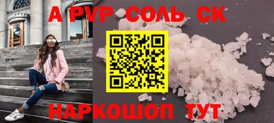 бутик Бугуруслан