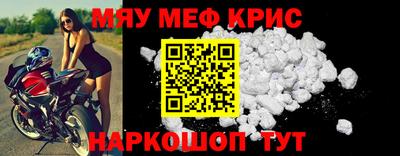дмт Будённовск